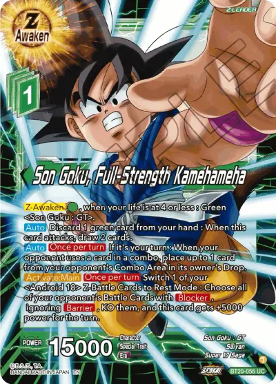 Son Goku, Full-Strength Kamehameha