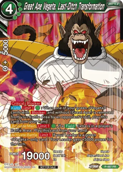Great Ape Vegeta, Last-Ditch Transformation