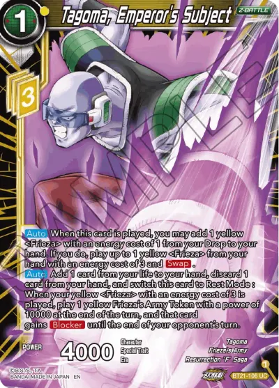 Tagoma, Emperor's Subject
