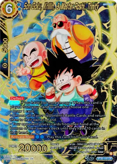 Son Goku, Krillin, & Master Roshi, Trinity