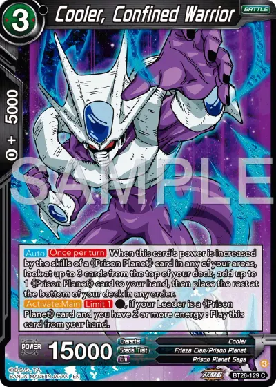 Cooler, Confined Warrior