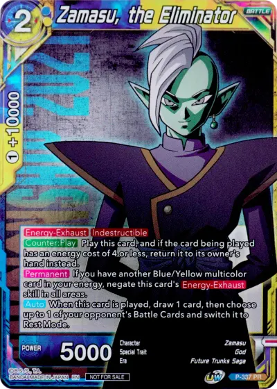 Zamasu, the Eliminator