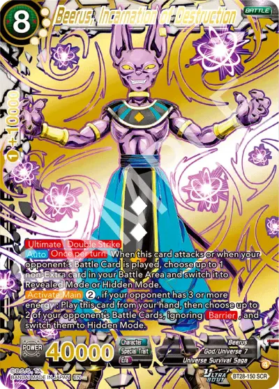 Beerus, Incarnation of Destruction