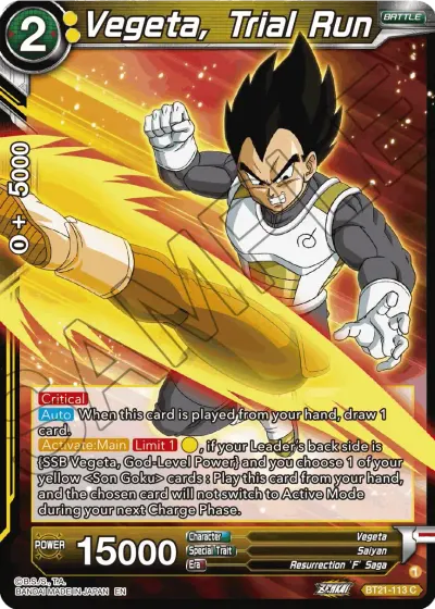 Vegeta, Trial Run