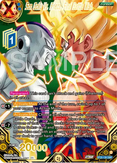 Son Goku Vs. Frieza, Final Battle Wish