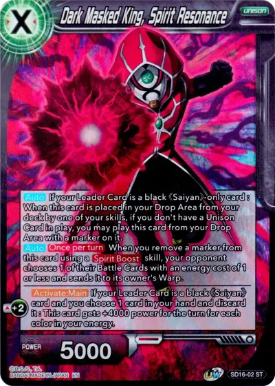 Dark Masked King, Spirit Resonance