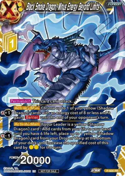 Black Smoke Dragon, Minus Energy Beyond Limits