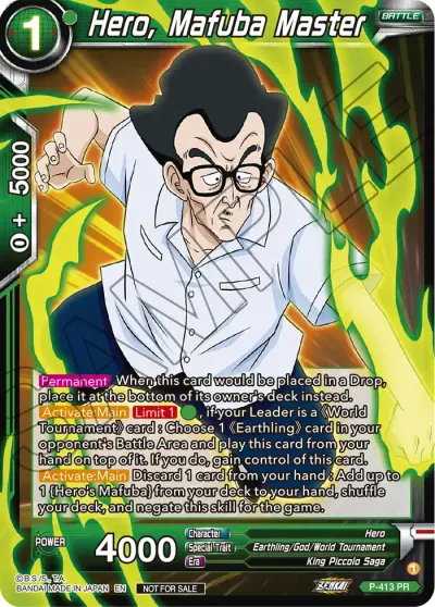 Hero, Mafuba Master