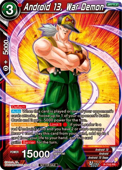 Android 13, War Demon