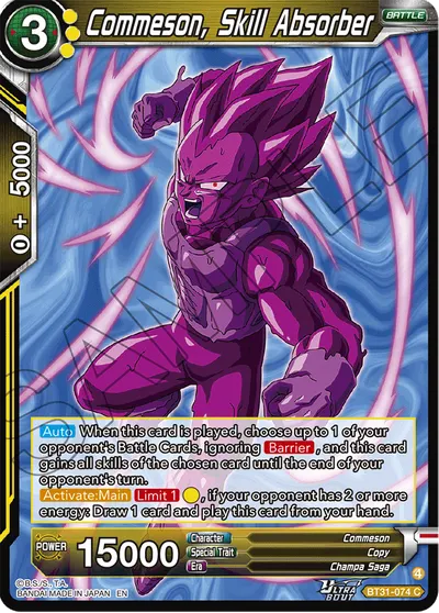 Commeson, Skill Absorber