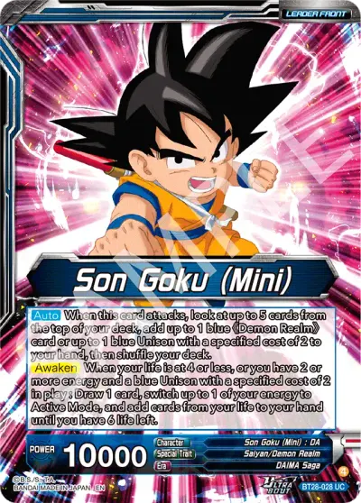 Son Goku (Mini)