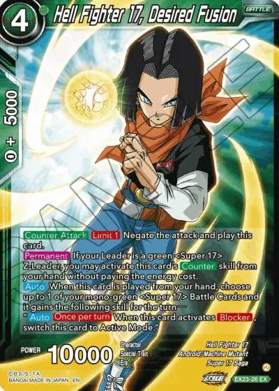 Hell Fighter 17, Desired Fusion