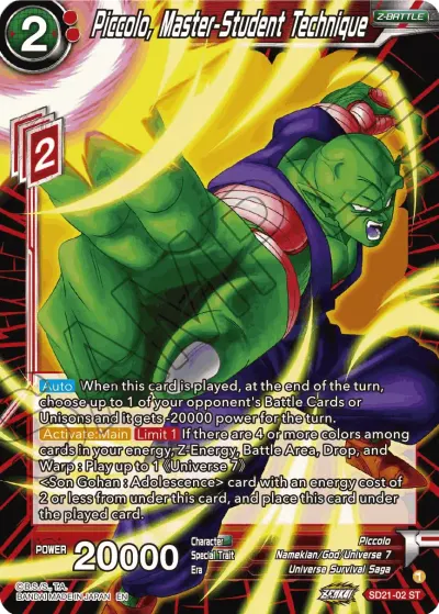 Piccolo, Master-Student Technique