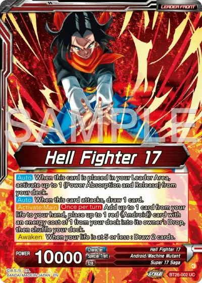 Hell Fighter 17