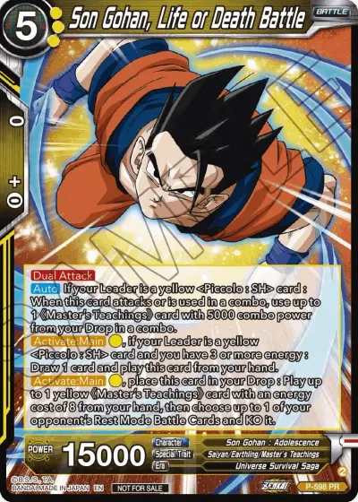 Son Gohan, Life or Death Battle