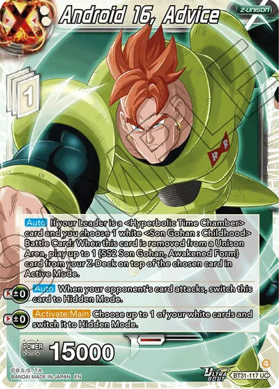 Android 16, Advice