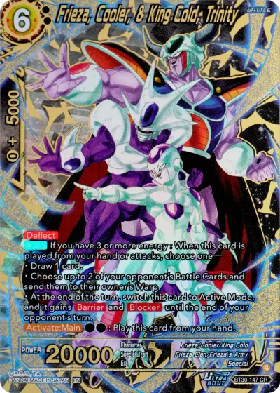 Frieza, Cooler, & King Cold, Trinity