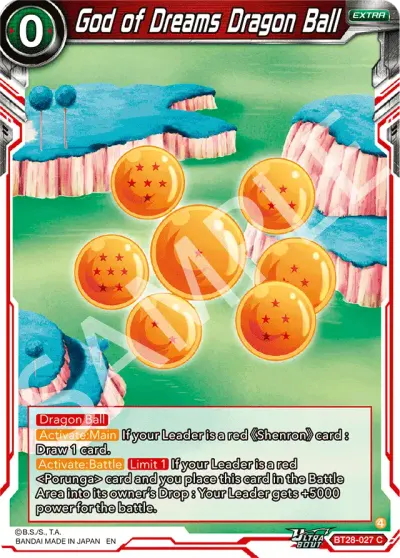 God of Dreams Dragon Ball