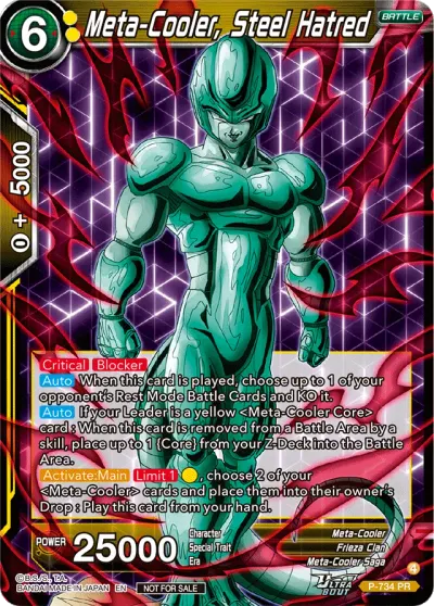 Meta-Cooler Steel Hatred