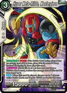 Hyper Meta-Rilldo, Masterpiece