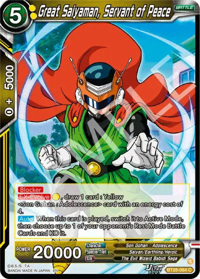 Great Saiyaman, Servant of Peace
