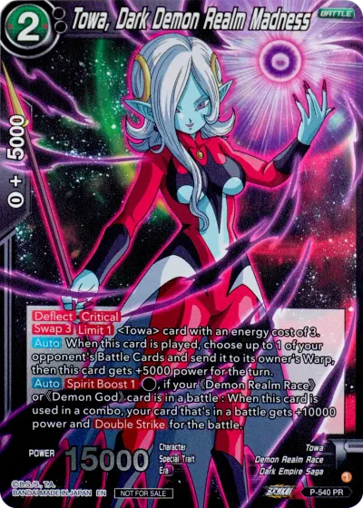 Towa, Dark Demon Realm Madness