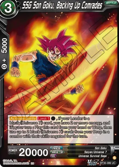 SSG Son Goku, Backing Up Comrades