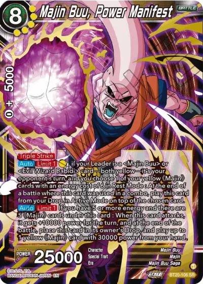 Majin Buu, Power Manifest