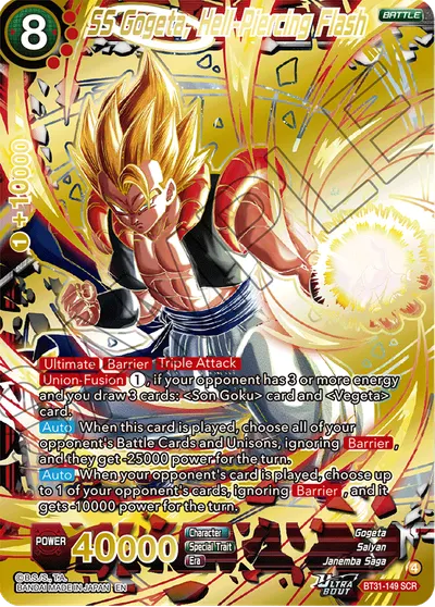 SS Gogeta, Hell-Piercing Flash