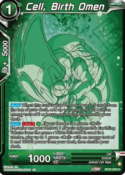 Cell, Birth Omen