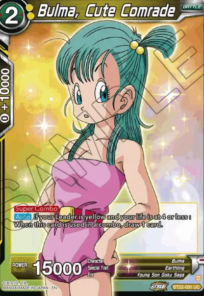 Bulma, Cute Comrade