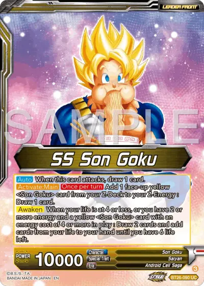 SS Son Goku