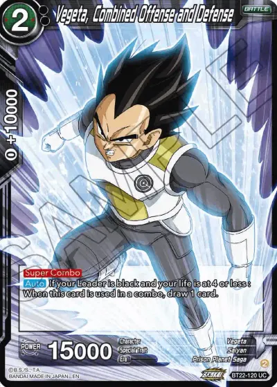 Vegeta, Combined Offense and Defense