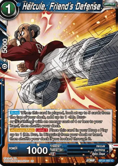 Hercule, Friend's Defense