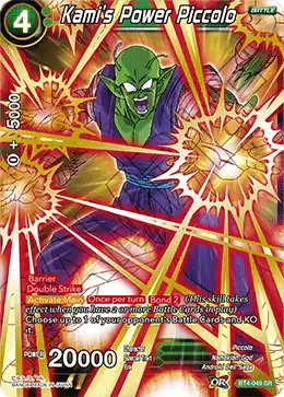 Kami's Power Piccolo