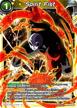 Spirit Fist
