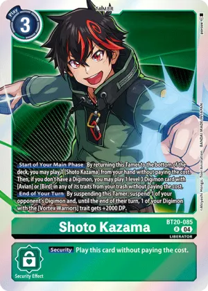 Shoto Kazama
