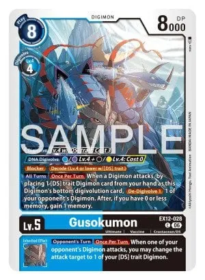 Gusokumon