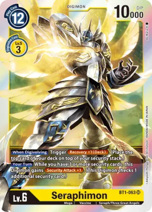 Seraphimon