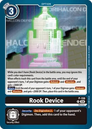 Rook Device
