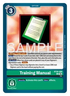 Training Manual