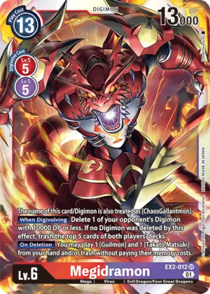 Megidramon