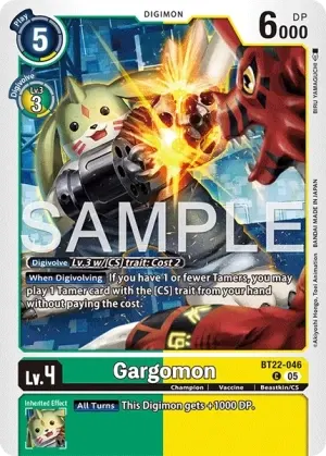 Gargomon