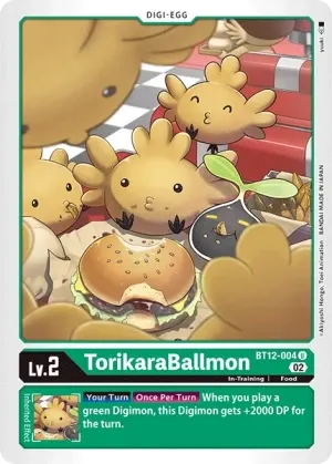 TorikaraBallmon