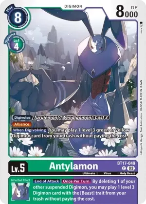 Antylamon