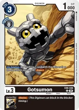 Gotsumon