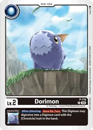 Dorimon