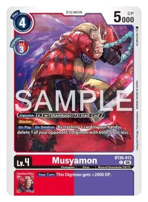 Musyamon