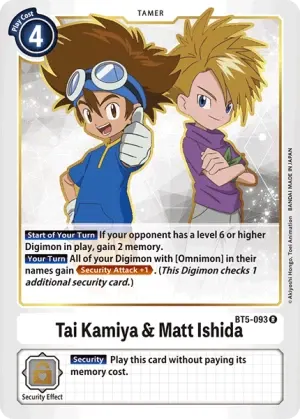Tai Kamiya & Matt Ishida