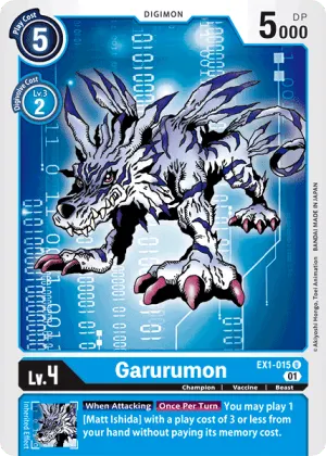 Garurumon